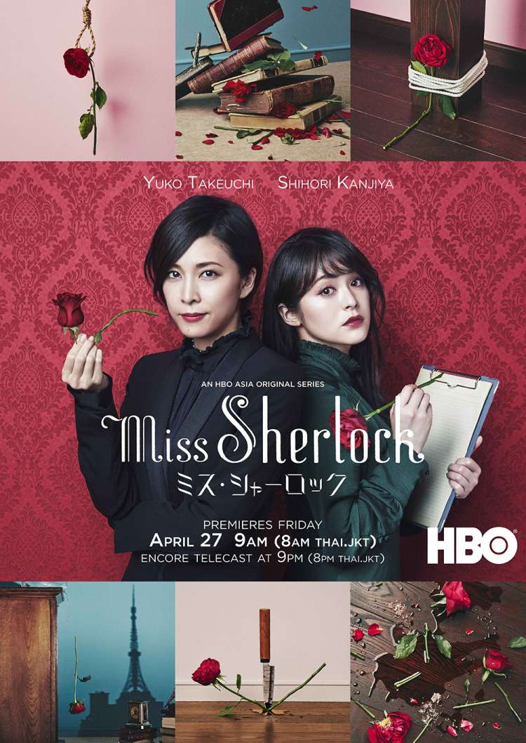 Yuko Takeuchi nie żyje - gwiazda serialu "Miss Sherlock" miała 40 lat